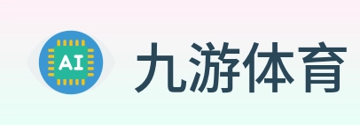 九游体育 Logo